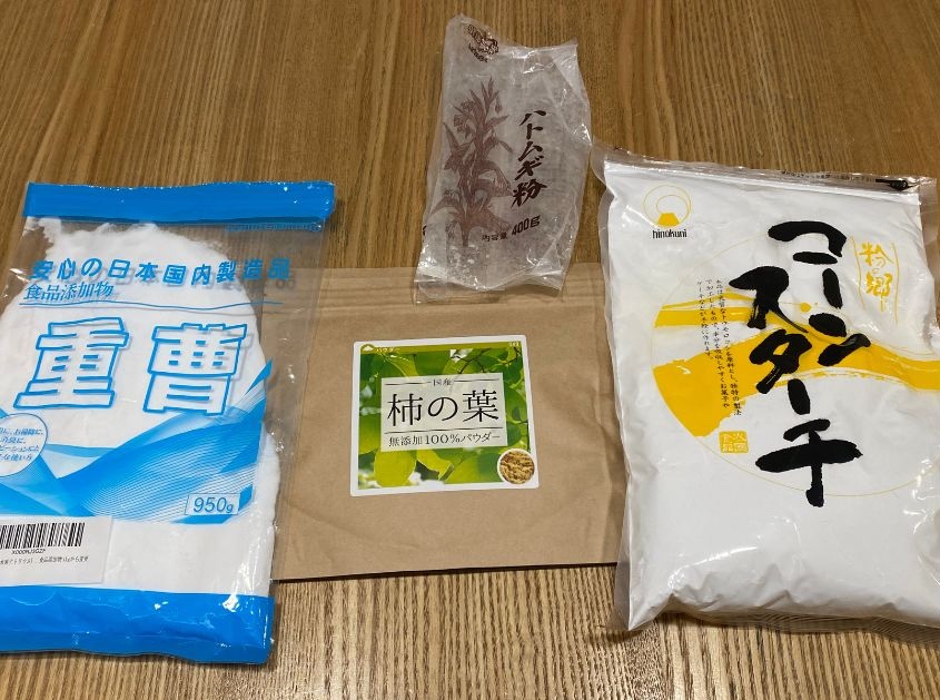 育毛『粉シャンプー』材料